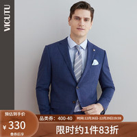 VICUTU 威可多 男士西服上衣轻正装羊毛混纺商务格纹西装外套VBS20112421 蓝色 170/92B
