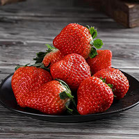 甜艾妮 丹东99红颜牛奶草莓   三斤 草莓（实惠装） 小果25克以下
