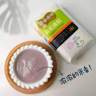 苏嫲嫲 有机六彩胚芽米粉 无麸质 250g 儿童营养米糊