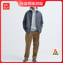 UNIQLO 优衣库 男装灯芯绒松紧九分裤 451320/463457