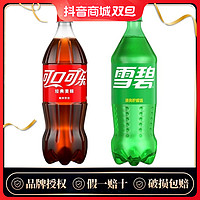 Coca－Cola 可口可乐 大瓶可乐/雪碧经典美味家庭聚会欢乐分享 1.25L×1瓶