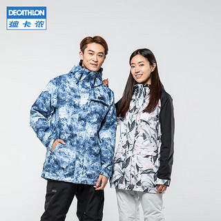 迪卡侬（DECATHLON）滑雪衣男女单板成人保暖防水防风雪服OVW3 女士粉红色 XS