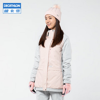 迪卡侬（DECATHLON）滑雪衣男女单板成人保暖防水防风雪服OVW3 女士粉红色 XS