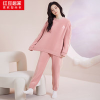 红豆居家女士加绒加厚保暖运动风可外穿套头家居服睡衣 橡皮粉 165/88A