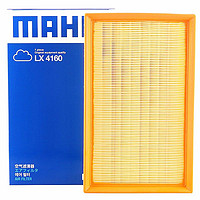 MAHLE 马勒 空气滤芯滤清器LX4160(迈腾B8全新帕萨特途观L途安L速派1.8T/2.0T