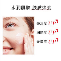 my CLARINS myCLARINS小娇韵诗O椰面霜保湿补水50ml送20ml（有效期24-8）