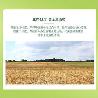 稻小蛙 稻香米五常大米5kg 东北大米粳米生态米当季新米10斤