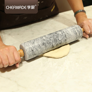 学厨擀面杖家用不粘大号大理石走锤滚轴擀面棍饺子皮烘焙烘焙工具