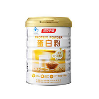 汤臣倍健 蛋白粉1200g 礼盒装】450g*2+150g*2