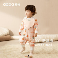 aqpa 婴儿长袖爬爬服春秋男女宝宝四季打底内衣婴儿连体衣保暖 粉底小狐仙 90cm