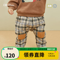 papa/爬爬 保暖性 婴儿长裤 73 cm