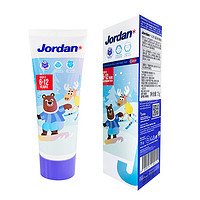 88VIP：Jordan 儿童葡萄味低氟牙膏6-12岁单支装75g