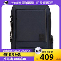 Samsonite 新秀丽 PLANTPACK2面料防刮双肩背包GG5新款时尚