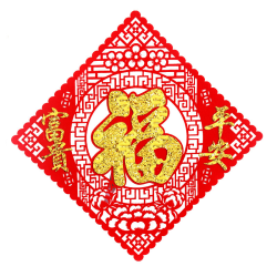 喜添乐 福字门贴 富贵平安款