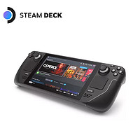 抖音超值购：STEAM 蒸汽 Deck掌机 日版 64G