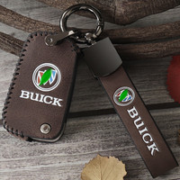 PC 别克新英朗钥匙套昂科拉阅朗gl8es汽车钥匙包扣壳男女士可爱高档