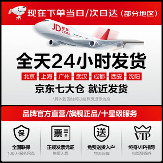  DEMASHI/德玛仕 大容量 商用电饭煲  象牙白 18L