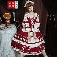 艾诺黛 洛丽塔全套优雅可爱Lolita洋装连衣裙op白雪公主 红皇后（红色连衣裙） S