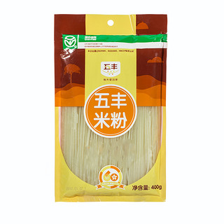 五丰江西米粉400gx3包装纯大米制作做汤粉炒粉拌粉