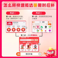 营多捞面 印尼营多捞面10袋