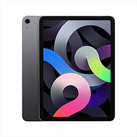 88VIP：Apple 苹果 iPad Air 4 2020款 10.9英寸 平板电脑