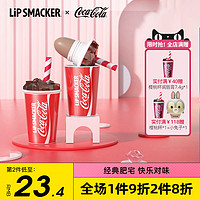 LiP SMACKER 可口可乐杯形润唇膏 经典可乐味 7.4g