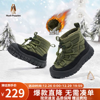 暇步士童鞋儿童雪地靴女童棉鞋加绒保暖加厚软底中大童休闲毛毛鞋 HP3563军绿 34码-鞋内长21.6cm/脚长21.0cm