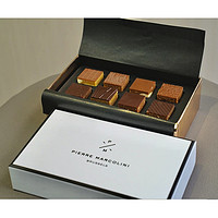 PIERRE MARCOLINI PM比利时巧克力进口小立方萃芯坚果巧克力礼盒  8颗