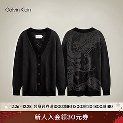 卡尔文·克莱恩 Calvin Klein Jeans24春女新年红提花针织开衫J222861 BEH-太空黑 XS