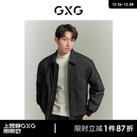 GXG男装 时尚翻领舒适夹棉夹克外套男 冬季 黑色 165/S