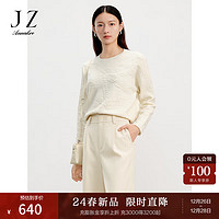 玖姿·安娜蔻【东方意蕴】国风提花简约宽松H型毛衫女2024春季 本白 XS