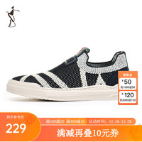 才子 男士网面休闲板鞋 黑色 单层 38码