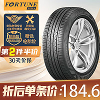 FORTUNE 富神 汽车轮胎 195/60R16 89H FSR 802