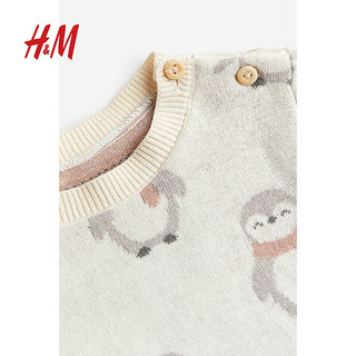 H&M童装女婴幼童2件式提花针织套装1174200 浅米色/企鹅 66/48