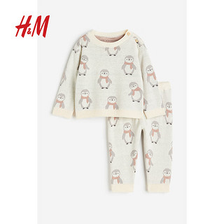H&M童装女婴幼童2件式提花针织套装1174200 浅米色/企鹅 66/48