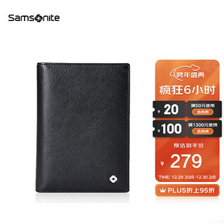 Samsonite 新秀丽 男士商务卡包时尚多功能牛皮护照夹礼盒装 TK8*09003