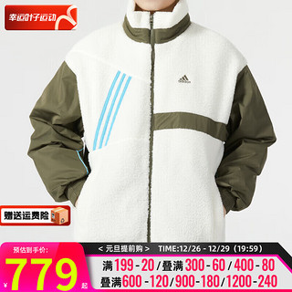 阿迪达斯 （adidas） 官网棉服男 连帽防风御寒加厚保暖棉衣外套棉袄男 IK5108/羊羔绒 S(110-130斤)