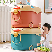 XINGYOU 星优 儿童玩具收纳箱家用整理箱萌宠鸭子储物箱宝宝衣服整理储物盒