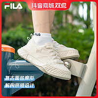 FILA 斐乐 川行鞋 | 情侣款2023新款帆布鞋面包鞋厚底舒适溶解板鞋