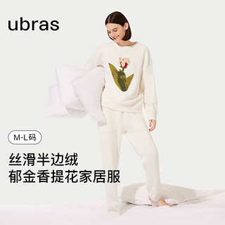 Ubras 半边绒郁金香提花外穿保暖家居服套装女秋季冬季睡衣套头