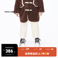 little MO&Co.蓄热加绒 little moco童装23冬装男女童火山岩束脚长裤卫裤 米杏色 150/61