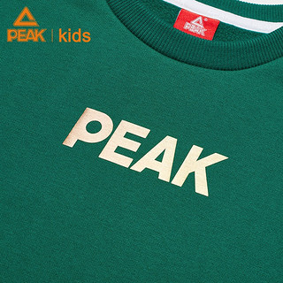 匹克童装儿童加绒圆领卫衣字母印花套头长袖保暖舒适 运动绿 130