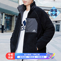 阿迪达斯 （adidas）官网 男装女装棉服 2023冬运动服时尚潮流户外保暖棉服 HN2077/偏大一码/ XS