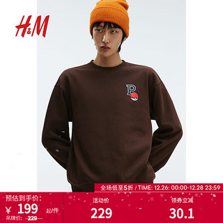 H&M 男装卫衣柔软拉绒休闲圆领印花长袖上衣1117747 棕色/精灵宝可梦 175/100A