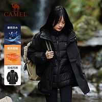 CAMEL 骆驼 男女三合一加厚防风防水户外登山服