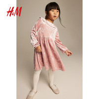 H&M童装女童圆领柔软丝绒有领连衣裙1200762 浅粉色 150/76