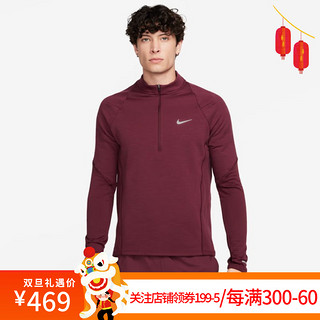 耐克（NIKE）男子跑步套头卫衣FB8565-681 FB8565-681 2XL