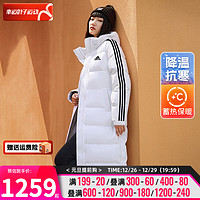 阿迪达斯 （adidas）官网女装羽绒服23冬季运动服加厚保暖长款过膝连帽羽绒服 IT8713 M