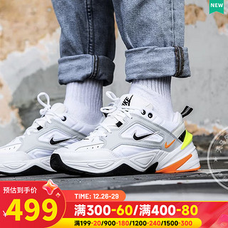 耐克（NIKE）舰店官网女鞋男鞋 23冬季运动鞋老爹鞋黑白熊猫鞋气垫休闲鞋 AV4789-004/M2K/男款 41