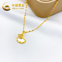 移动专享、移动端：中国黄金 相安相依贝母S925银项链优雅精美时尚